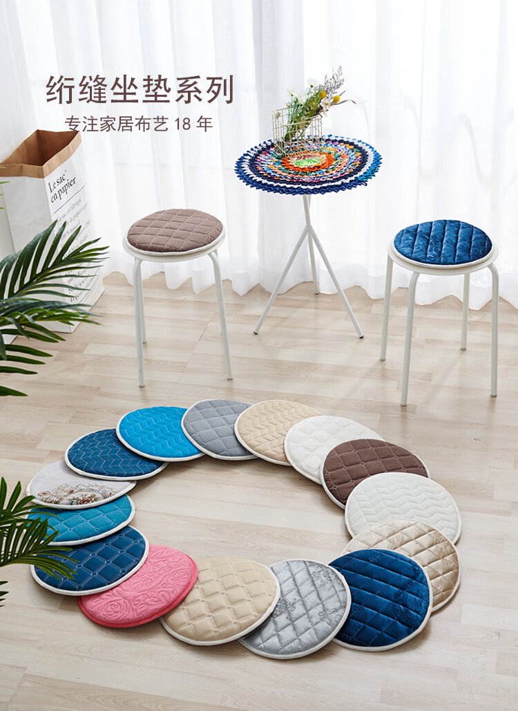 四季加厚圆形海绵座垫椅子坐垫办公室学生小坐垫圆凳屁股垫纯色雪尼尔