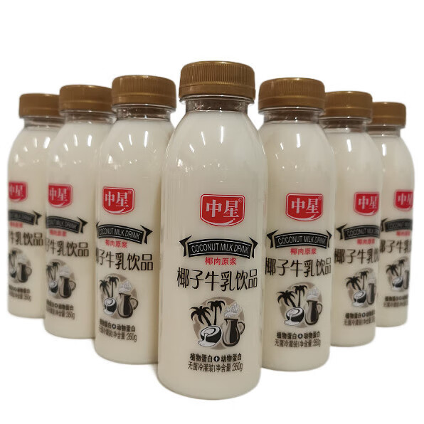 椰子牛乳椰奶早餐牛奶饮料350ml整箱厂家 椰子牛乳350ml【6瓶】品尝