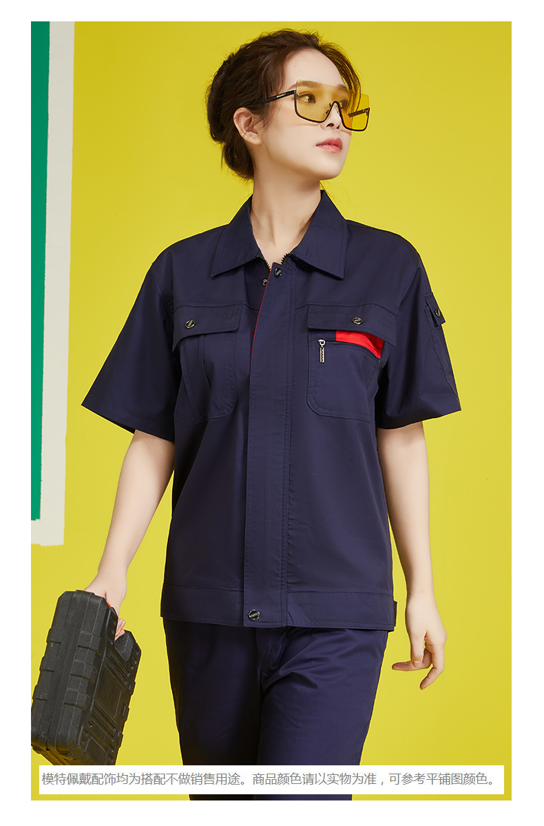 勇杰时代夏季短袖工作服套装男夏装厂服工人工服工装半袖透气汽修服