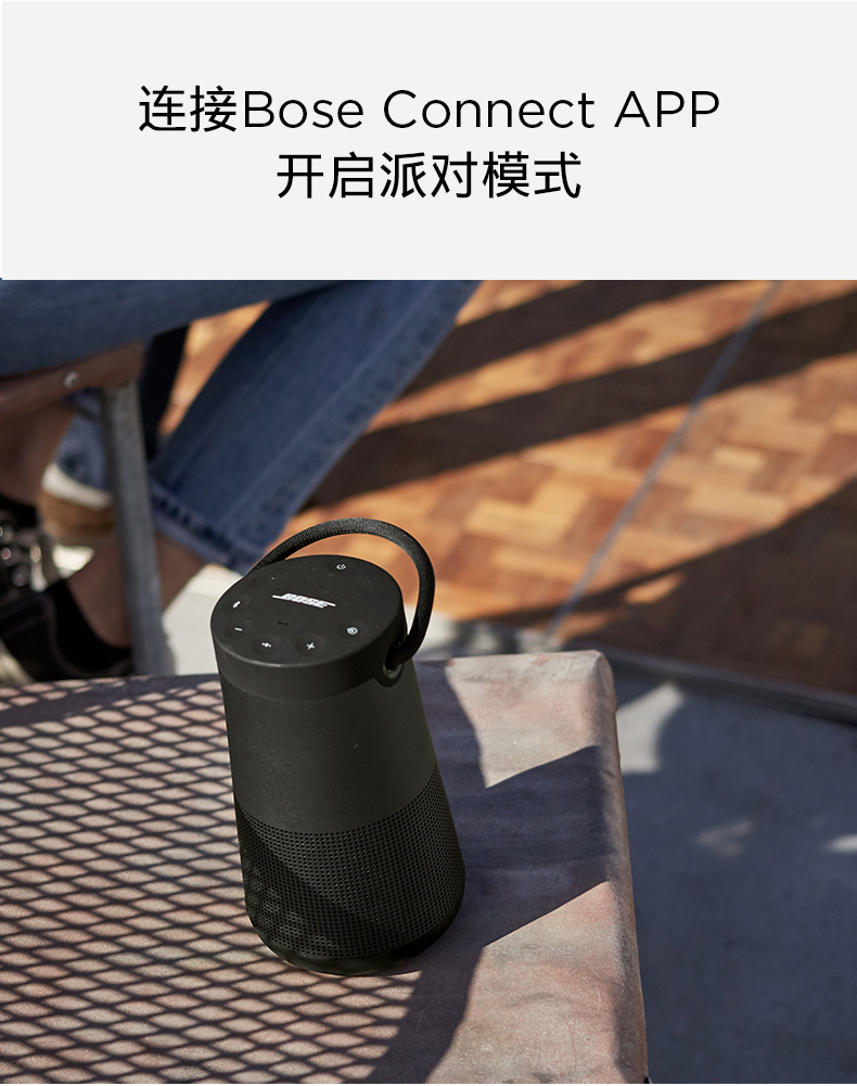 bosesoundlink revolve ii 大水壶二代无线 银色 标配【图片 价格