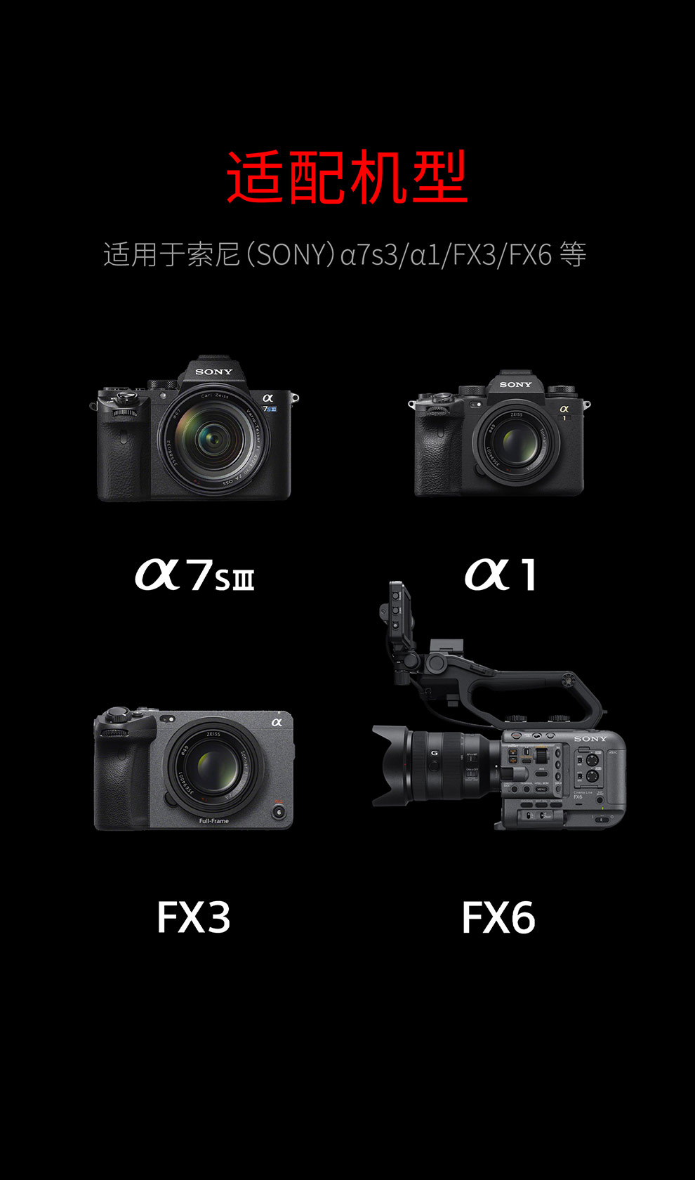 天硕cfexpresstypea卡适用sony索尼fx3fx6a7s3a7m4a180gb默认版本