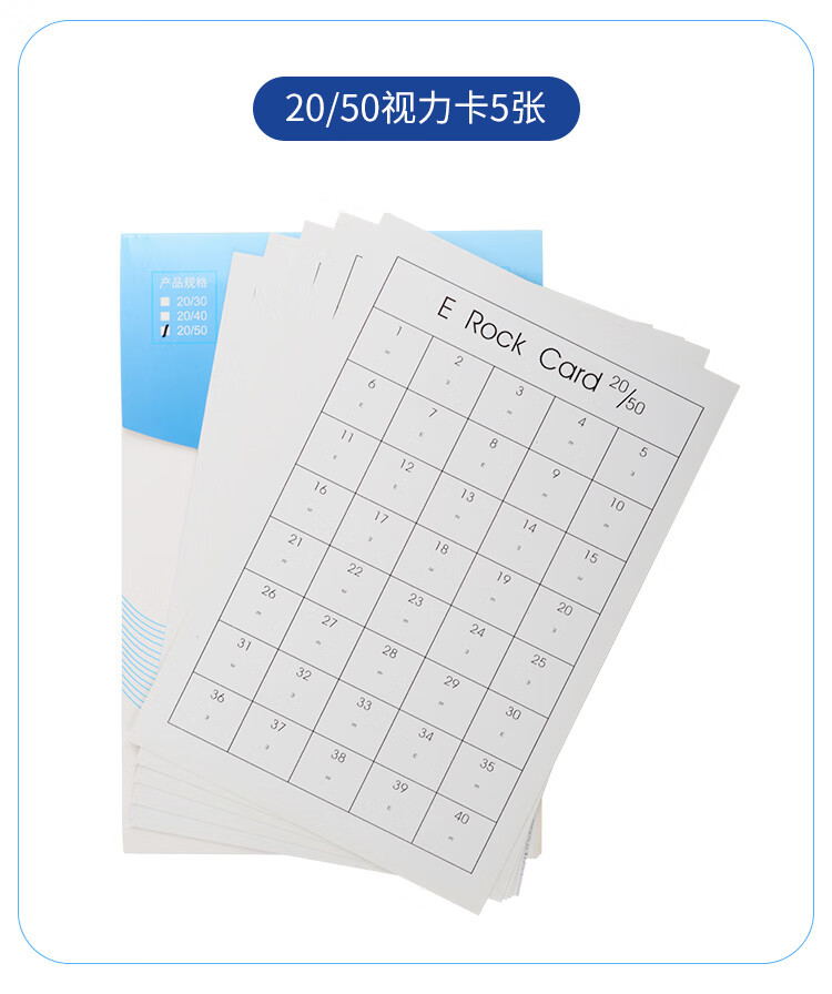 反转拍双面镜翻转拍反转拍远视弱视训练配视力训练卡瞳距可调蝴蝶镜