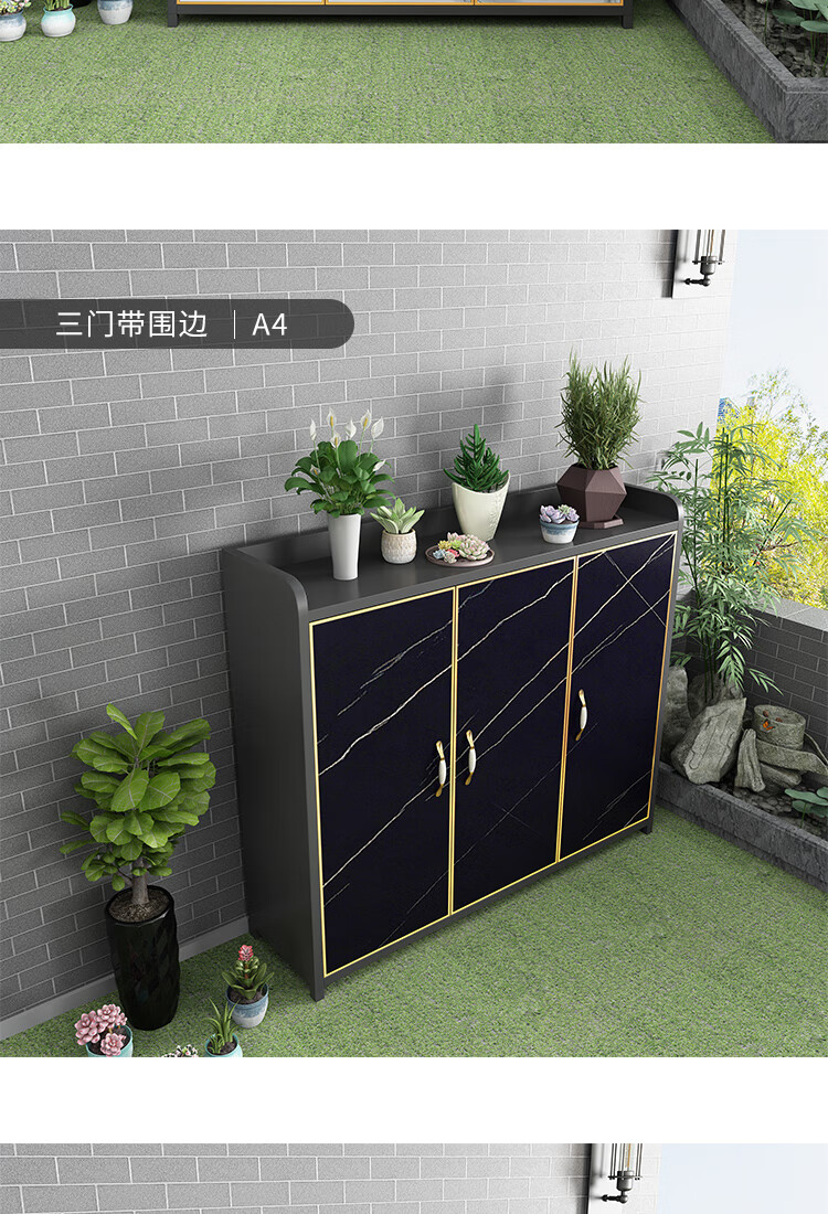 匠心攻略轻奢品牌户外全铝防水防晒别墅门口走廊入户鞋柜多功能门厅