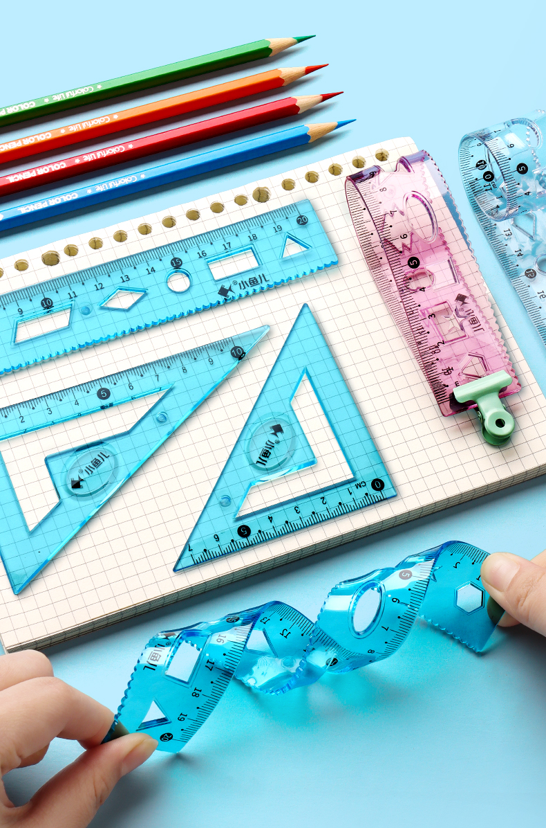 迦南歌基 软尺尺子小学生文具专用三角尺套装一二年级全套多功能测量