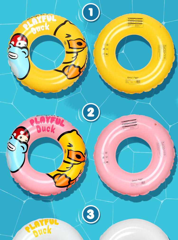 bduck小黄鸭卡通游泳圈大人加厚网红水上用品女士粉色泳圈可爱风游泳