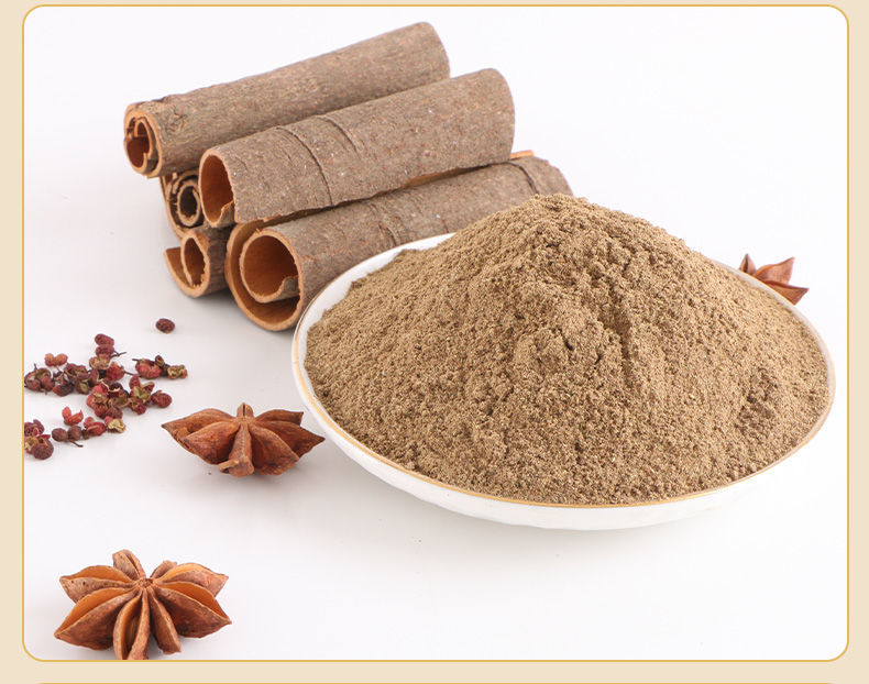 【京喜精选】现磨十三香粉五香粉调料散装批发调馅卤肉烧烤腌菜炒菜小