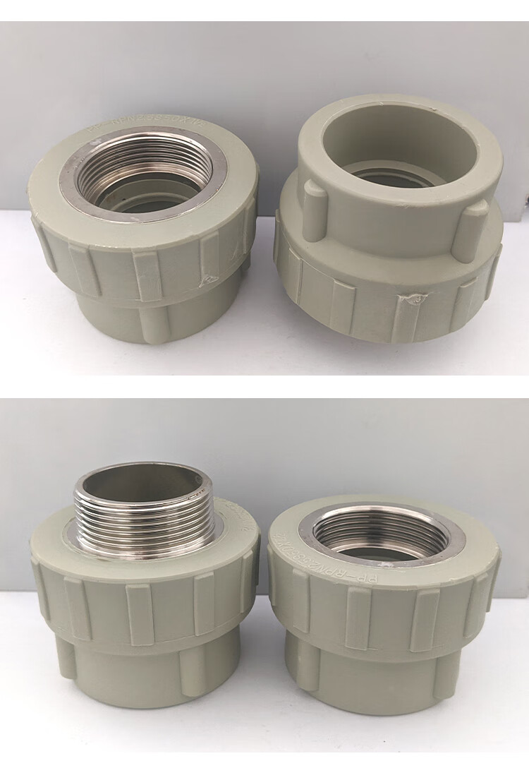 大号ppr水管灰色外丝直接接头配件外螺纹热熔40501104寸2寸外丝直接40