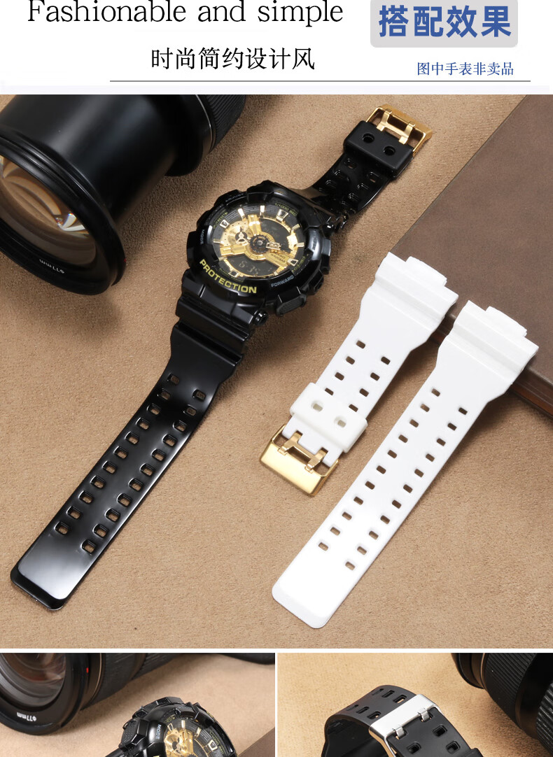 代用卡西欧g-shock表带ga110gd/gls/100 120硅胶手表带男g-shock手表