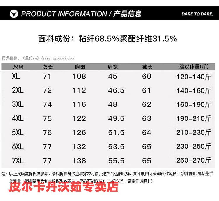 d37cf5f7689a827a.jpg