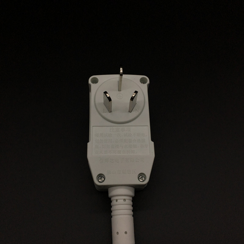 电热水器漏电保护插头lbc-10a/16a插座开关电热水器电源线 10a【图片