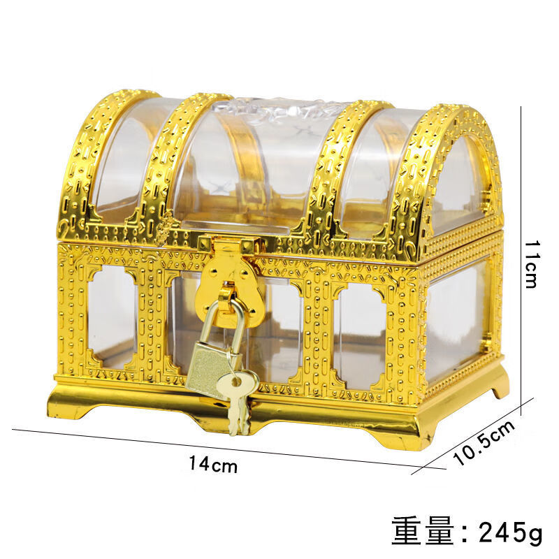 儿童藏宝箱水晶宝石玩具海盗宝箱盒宝藏寻宝宝藏箱金币道具百宝箱大号