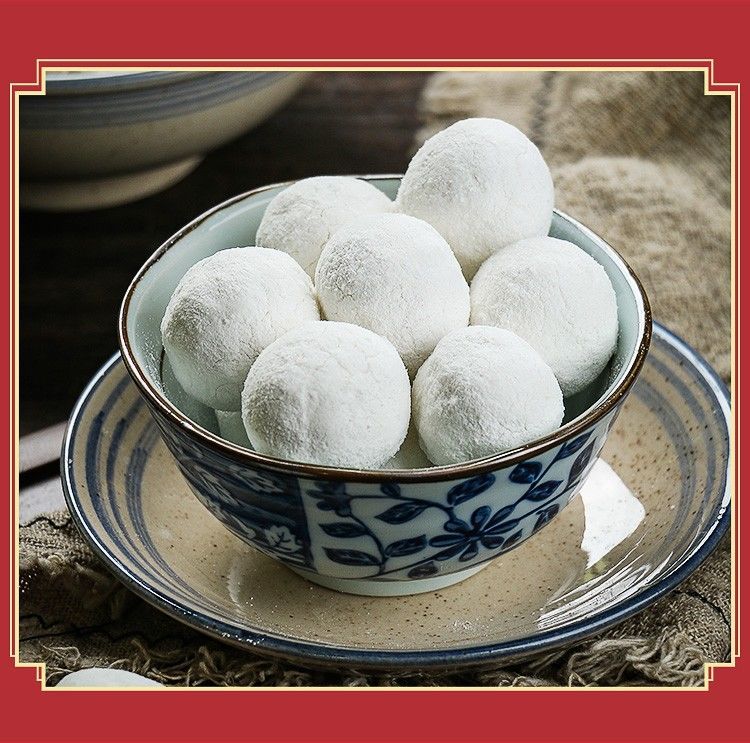 汤圆元宵东北纯手工摇制老式黑芝麻五仁木糖醇食品 老式五仁口味 450g