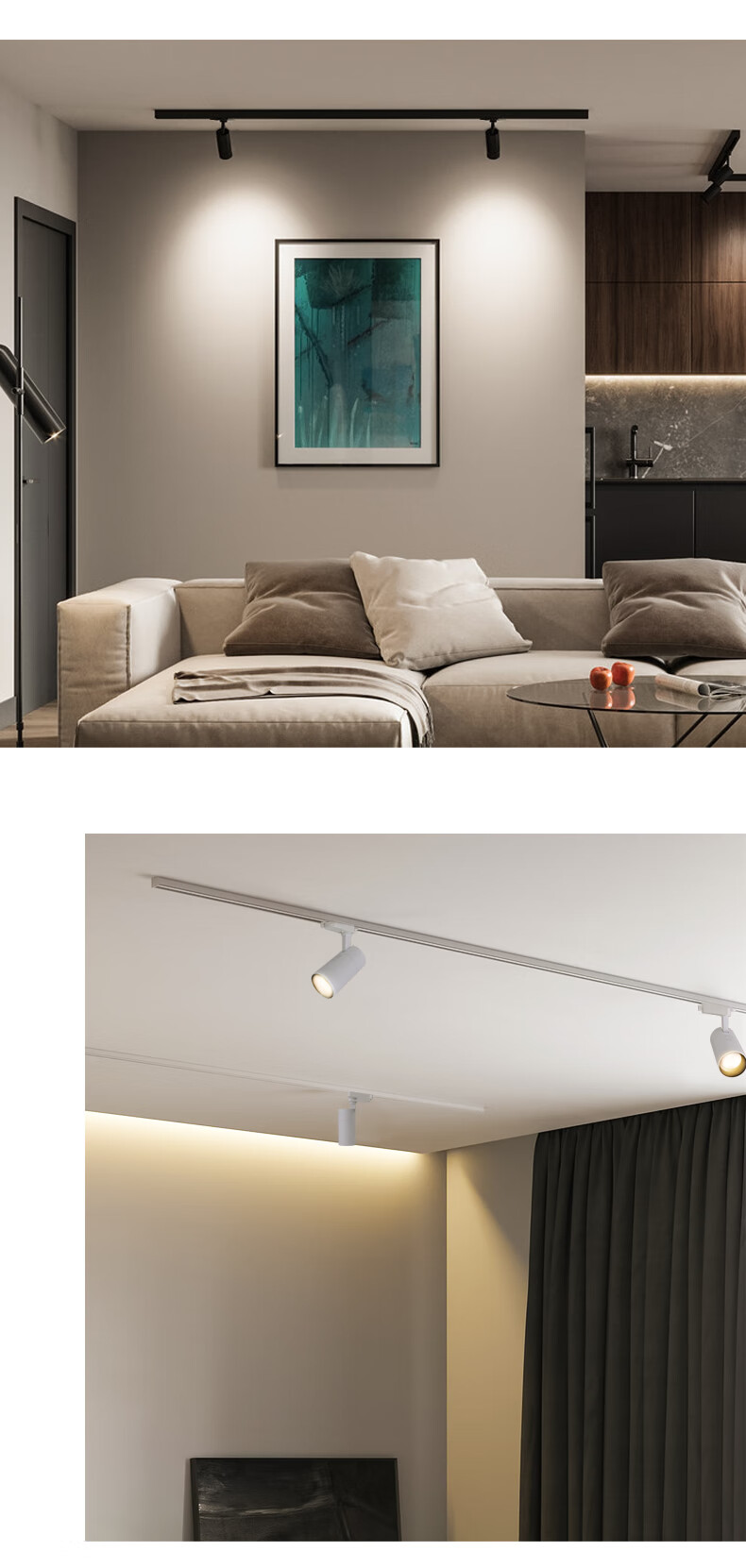 西顿照明cob射灯店铺 商用轨道灯led聚光服装店家用背景墙22系列 cel