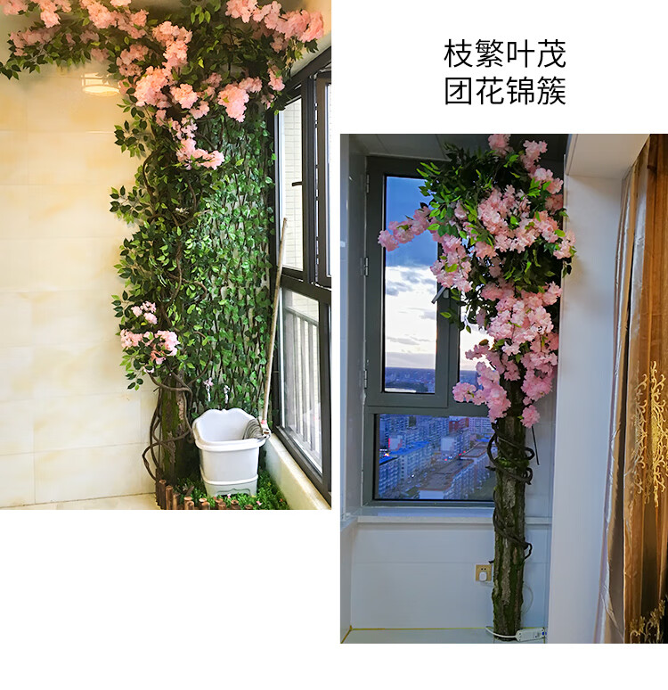 仿真树皮假树皮管道装饰包柱子消防下水管遮挡美化创意室内阳台人造景