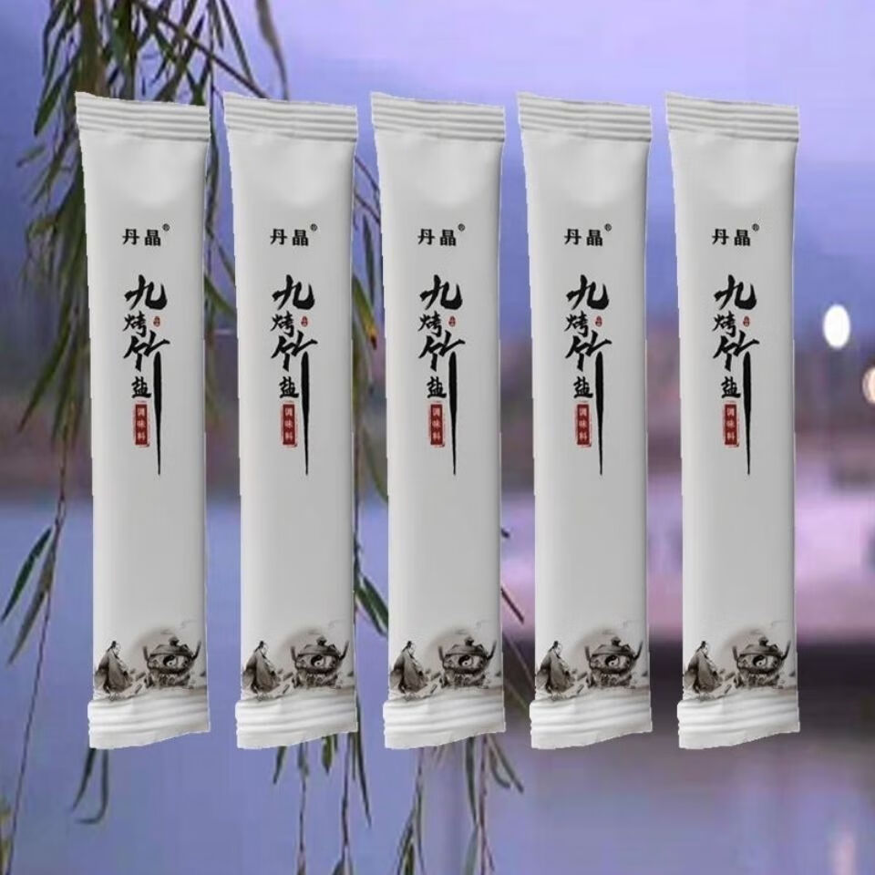 5折丹晶九烤竹盐5克条天赐竹盐20条