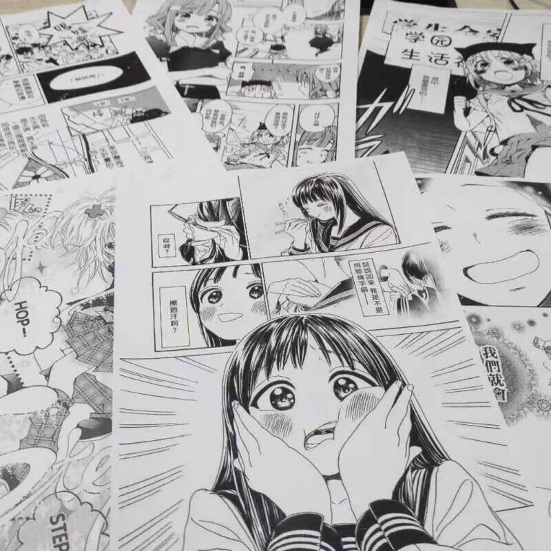 漫画墙贴纸动漫壁纸鬼灭之刃青春猪头少年不会梦到兔女郎学姐a4尺寸