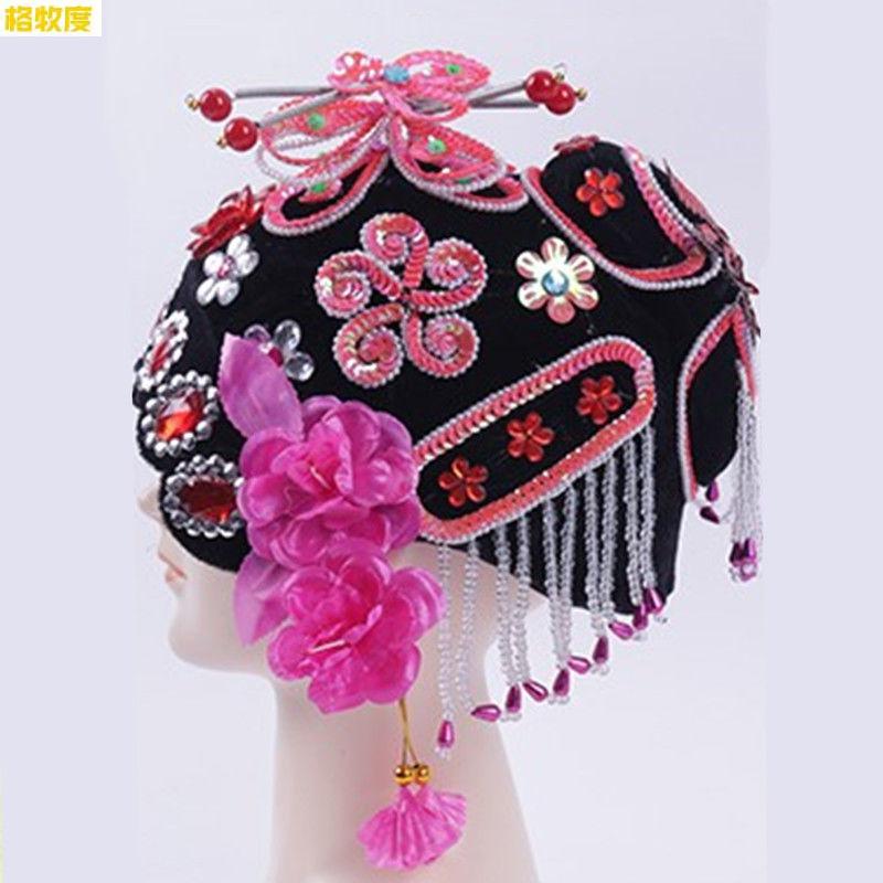 新扭大秧歌头饰头花京戏剧戏曲花冠旦小姐丫鬟古装广场舞表演头饰 线