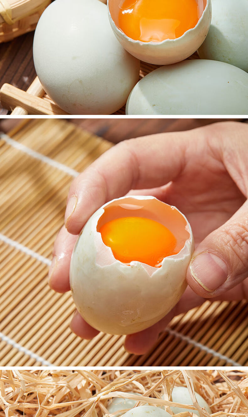 散养鸭蛋新鲜生鸭蛋现捡农家散养放养土鸭蛋广纳力驰 精选70-80克土