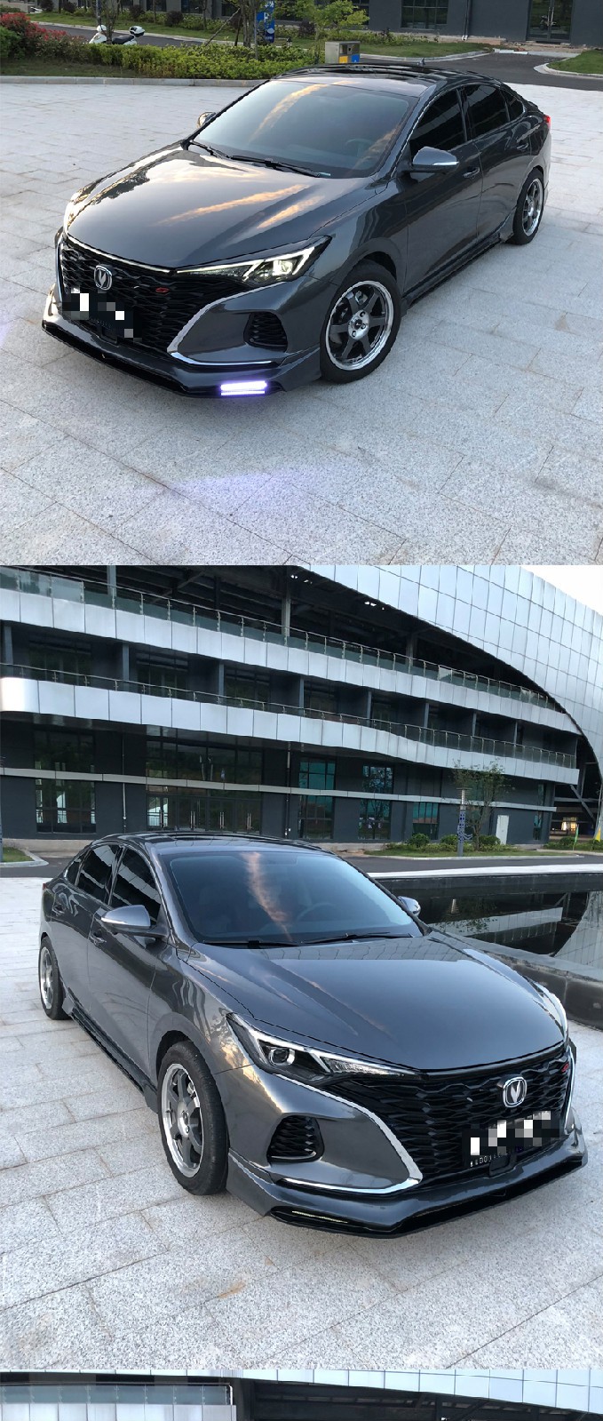 长安逸动plus前铲改装小包围后唇领航灯侧裙尾翼顶翼炫酷个性运动