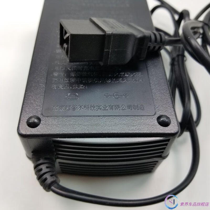 适用于绿能电动车电瓶新国标n头充电器48v12ah48v20ah60v30a72v绿能