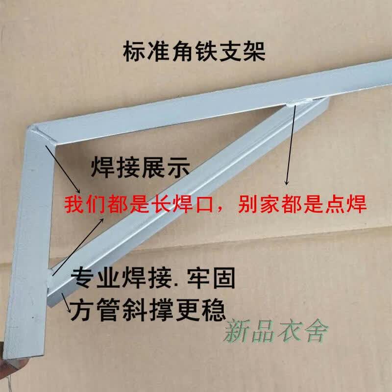 三角支架墙上乘重层板托架隔板支撑厚电缆铁固定艺可恩 藕色 l30标准