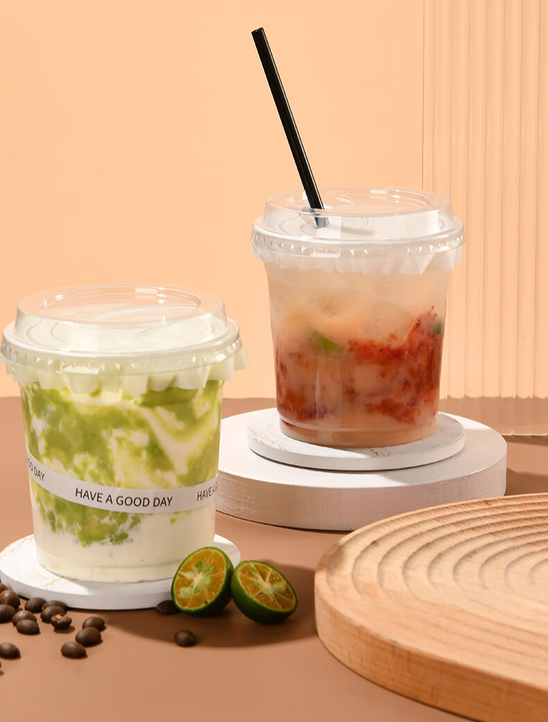 杯子一次性带盖塑料饮料生椰拿铁打包pet自制冷饮杯奶茶贴纸5大张70枚