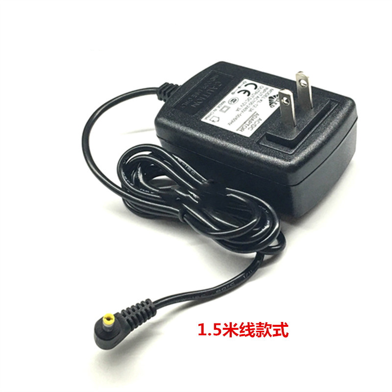 索爱 广场舞音响 音箱 电源适配器 sa-n6 sa-n8 sa-t18 充电器 线 1.