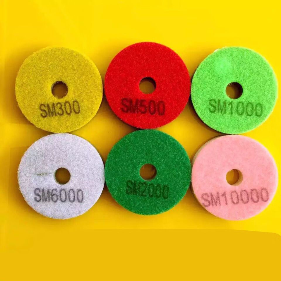 大理石海绵水磨片石英石玉石加厚云石片石材金刚石磨片抛光片磨片 4寸