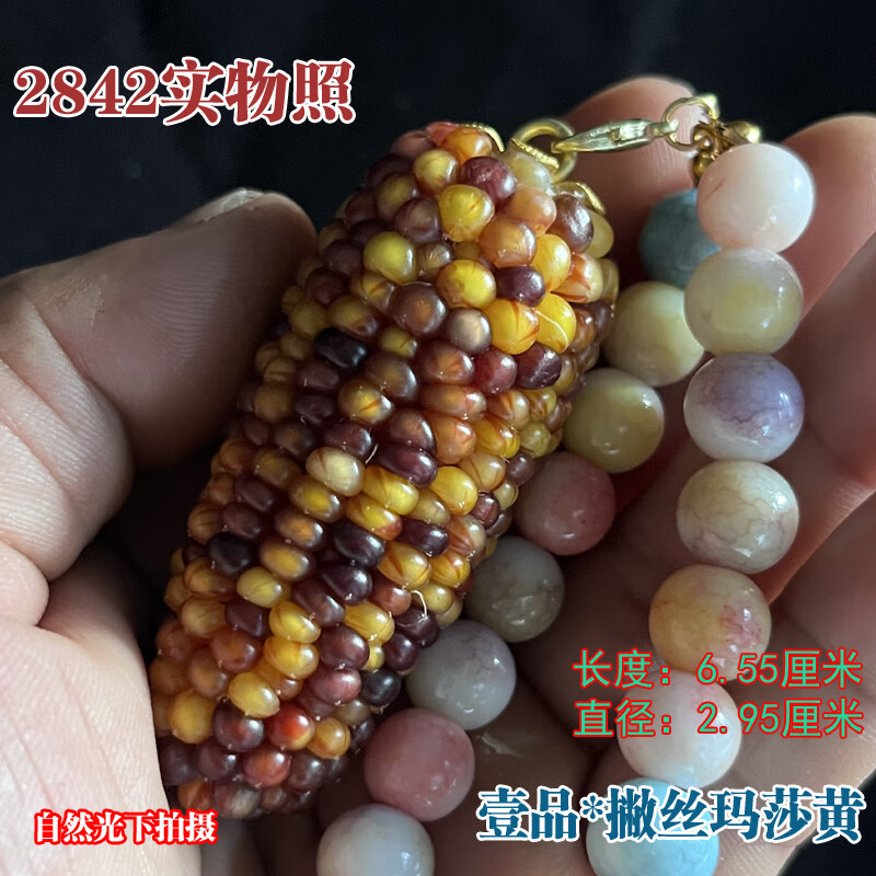 44a1e09b1cc22642.jpg