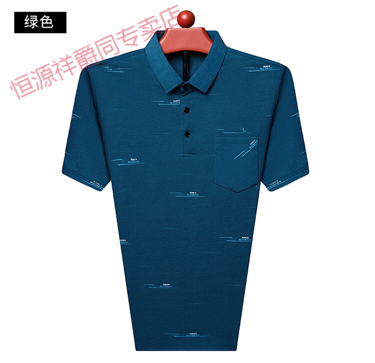 b66852edded25245.jpg