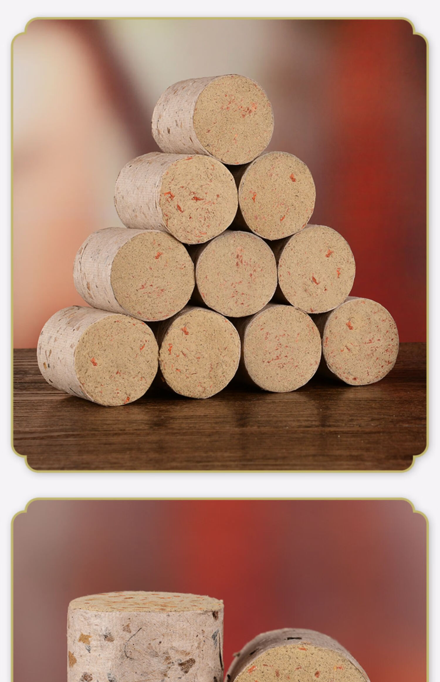 美辉4cm加粗高艾柱大艾条家用雷火灸陈年粗艾灸条棒a级44cm加大艾柱三