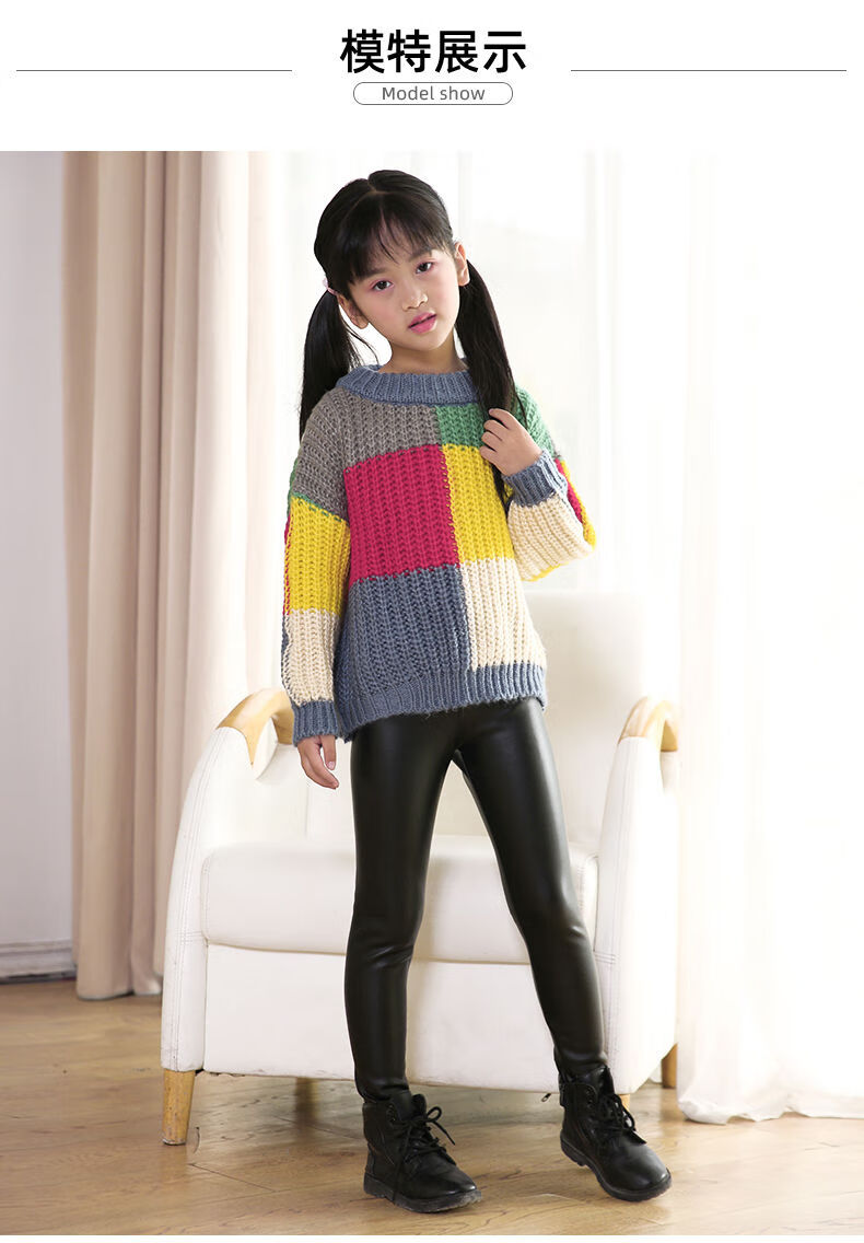 黛楼4-14岁小孩子秋冬天穿的女童皮裤秋冬新款加绒加厚打底裤女外穿