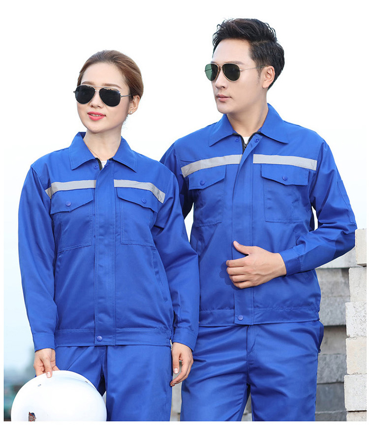 力始工衣外套 春秋长袖工作服套装男反光条上衣汽修服工厂服车间耐磨