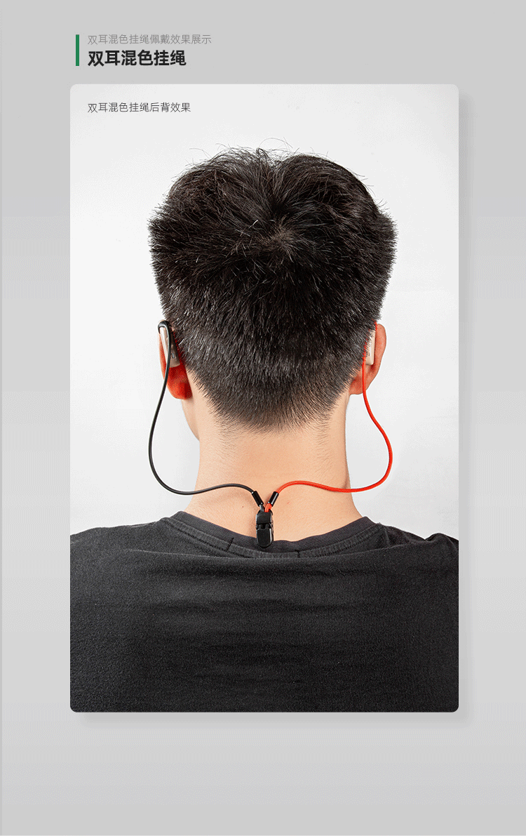 助听器防丢绳防掉挂绳儿童老年人单耳双耳专用保护套固定夹子隐形