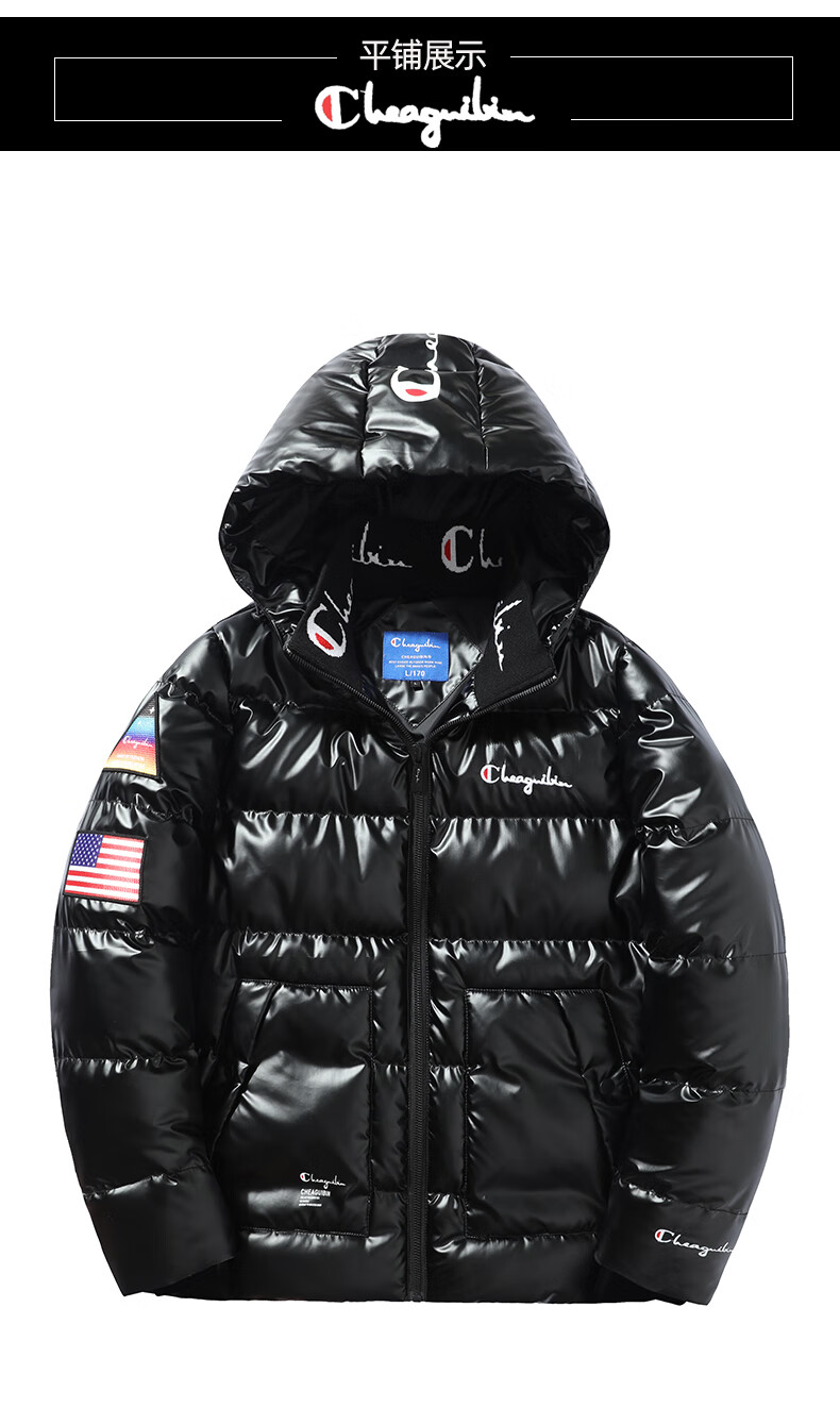 冠军贵宾羽绒服男亮面保暖外套男白色xl