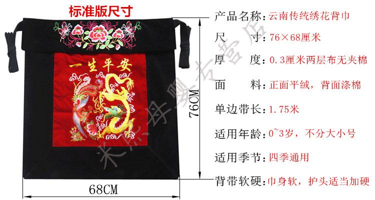 b071c5f8782b4da7.jpg
