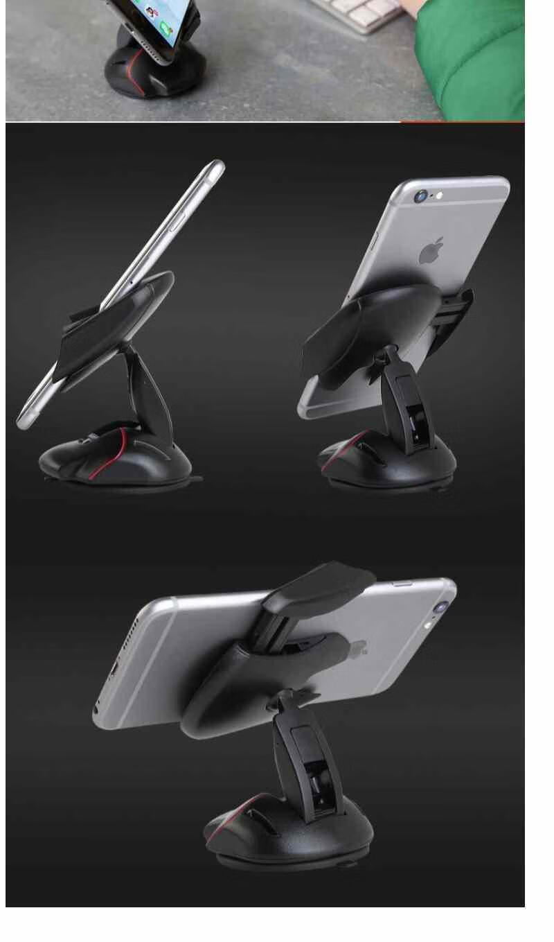 式多功能汽车用品通用型鼠标款创意男女手机导航座鼠标款创意支架黑色