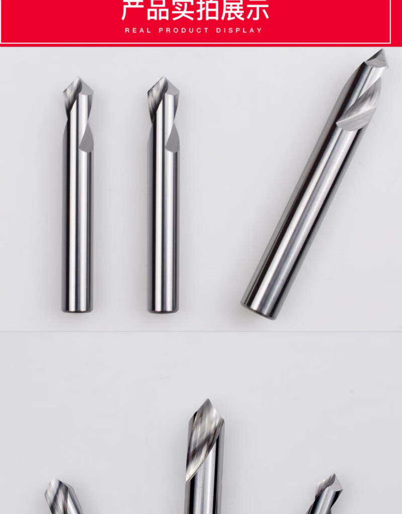 铝用钨钢倒角刀合金定点钻高光中心钻60度90度120度倒角钻头 5.0xd5x5