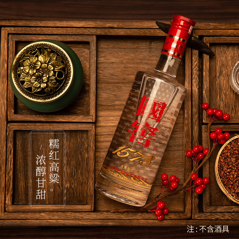1573 National Cellar Guojiao Baiju 52% ABV 500ml – BSW Liquor