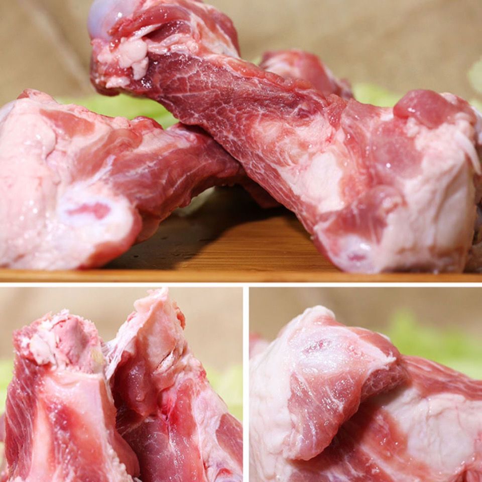 新鲜土猪肉 猪棒骨 大骨头 猪筒骨生骨生猪肉顺丰 猪腿骨4斤装