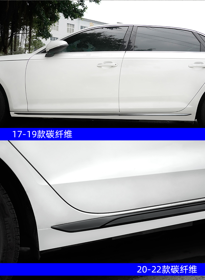 防护车身专用于2022款奥迪a4l门边防擦条1921款奥迪a4l车身饰条门边