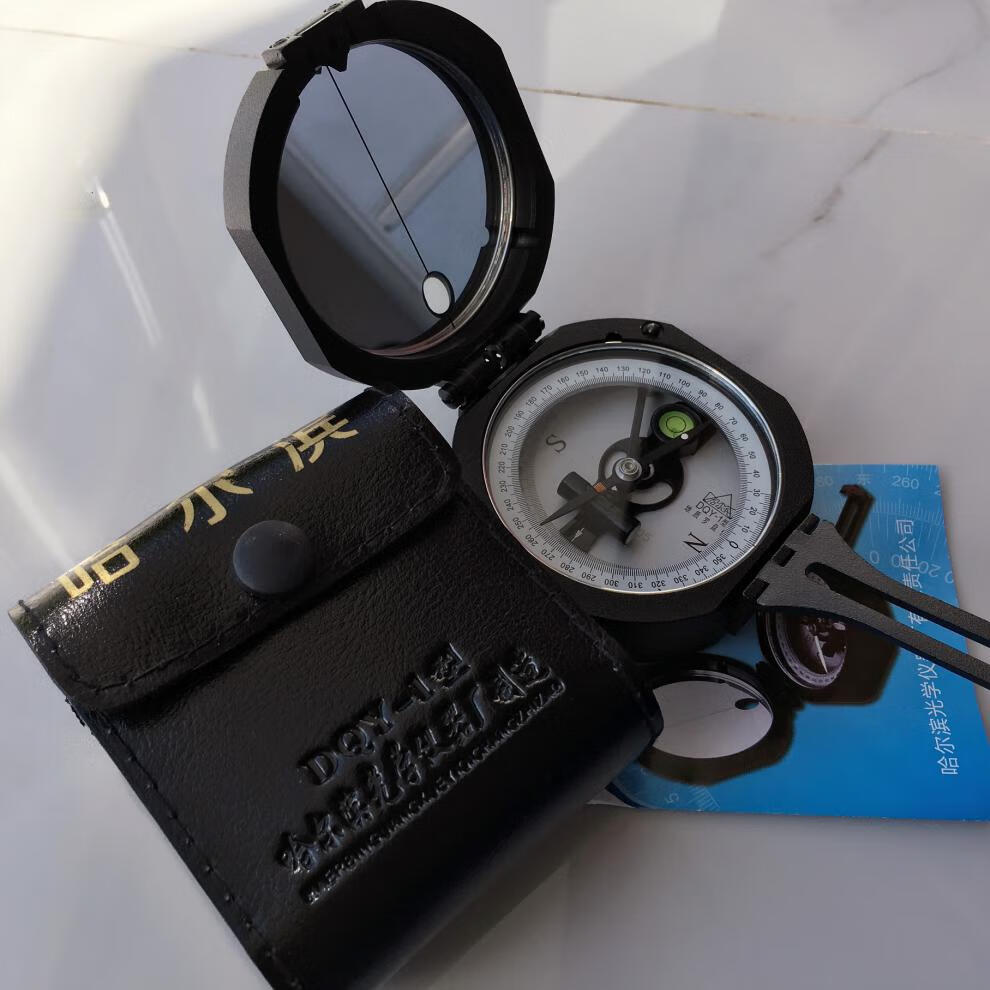 哈尔滨地质罗盘仪哈尔滨地质罗盘仪高精度指南针指北针 户外越野罗盘