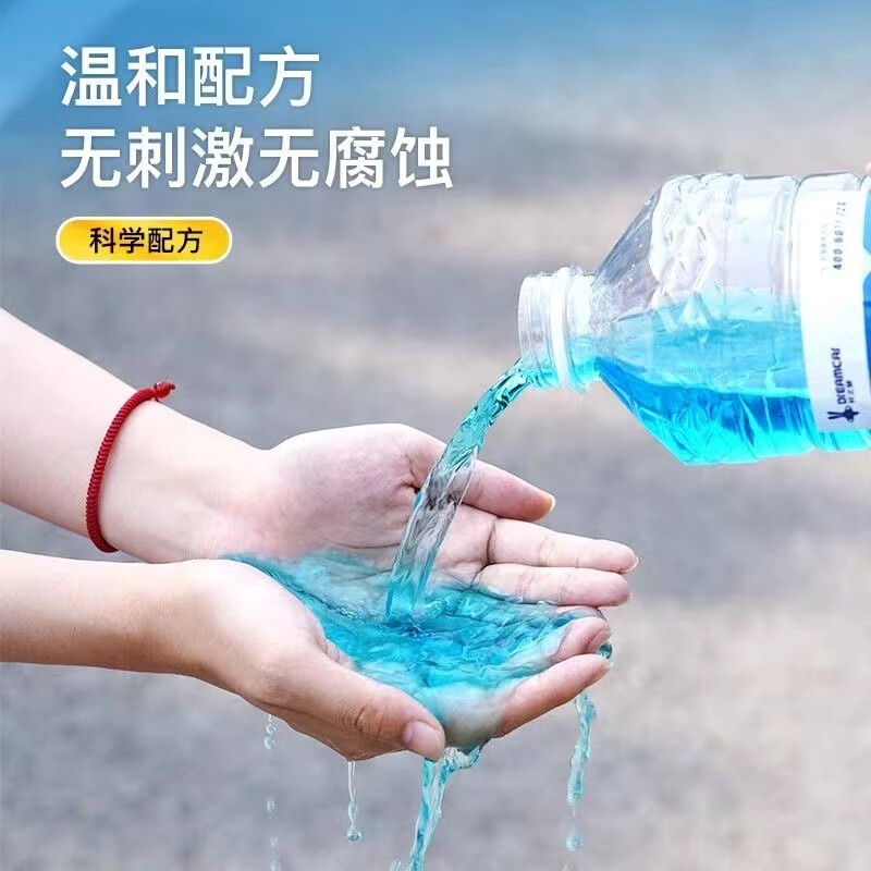 3c27f385-e4a4-4557-8015-096585a247e4.jpe