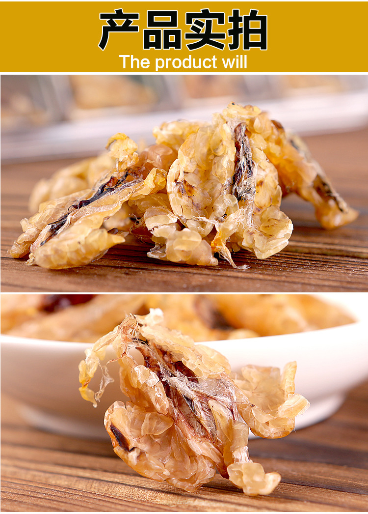 雪蛤长白山林蛙油蛤蟆油东北林蛙油礼盒装多规格可选【图片 价格 品牌