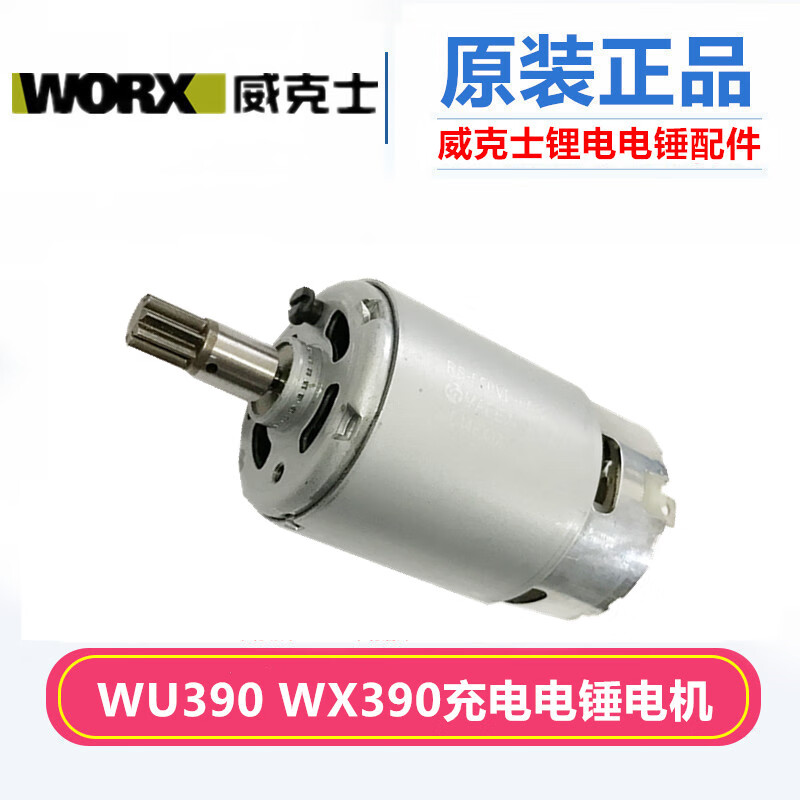 6c998bb368ab2fd2.jpg