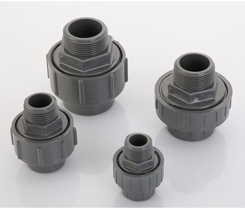 25/32upvc国标外牙活接 外丝由令 塑料pvc外螺纹活接 外牙活接头 加厚