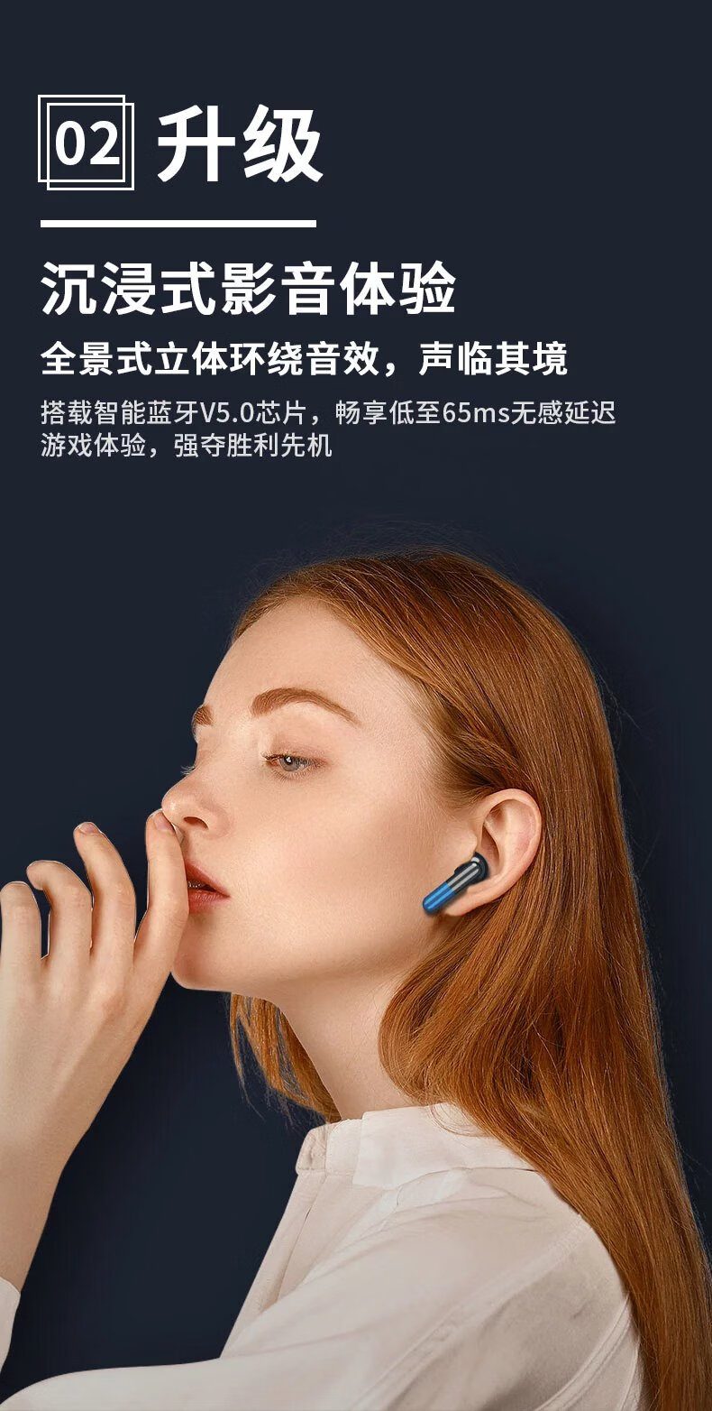 索尼真无线蓝牙耳机半入耳式超长续航待机运动跑步原装索尼 【魄动红