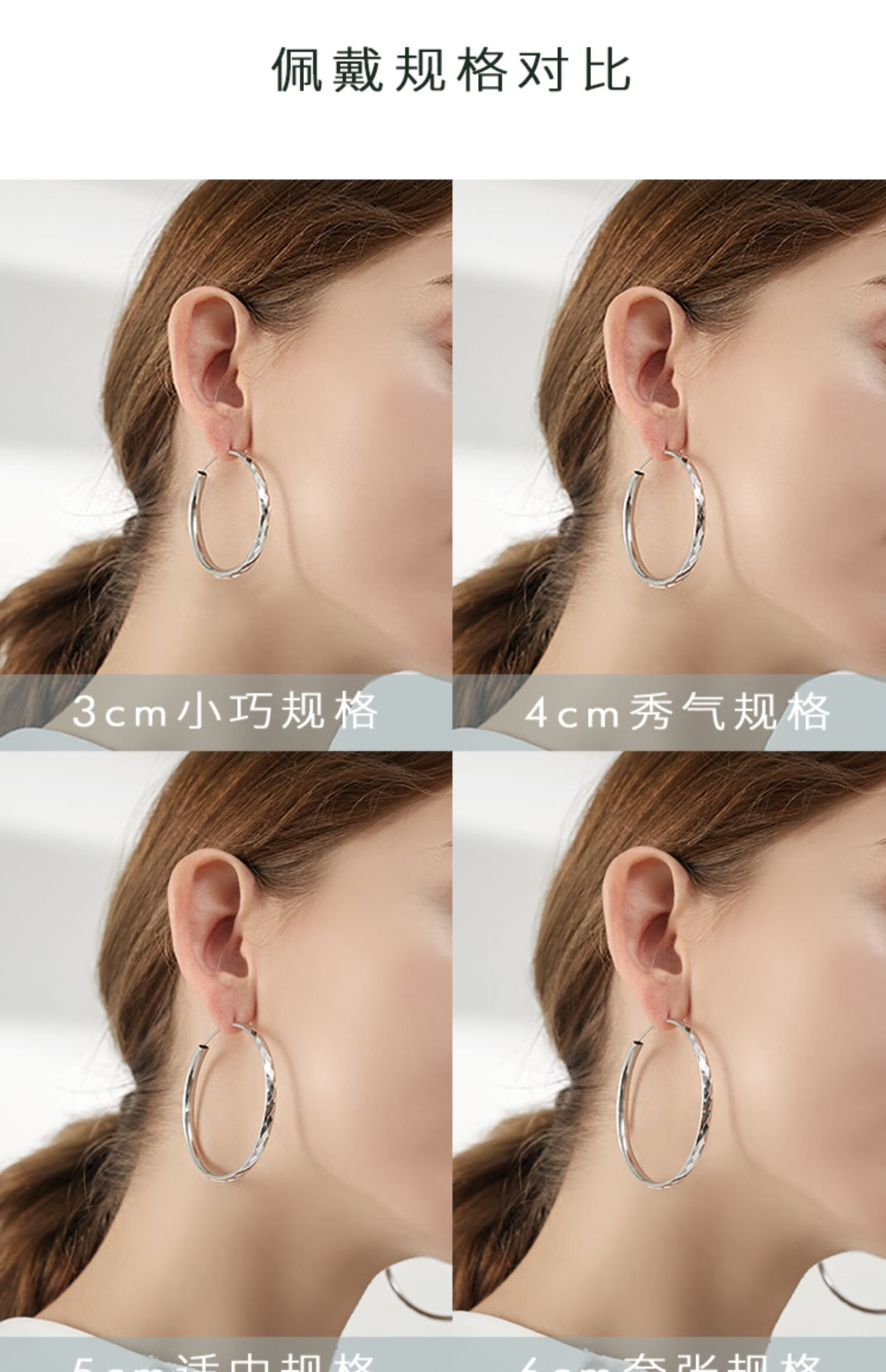 么么猫999足银大耳环女2021年新款时尚百搭足银圈圈耳圈大圈耳饰银
