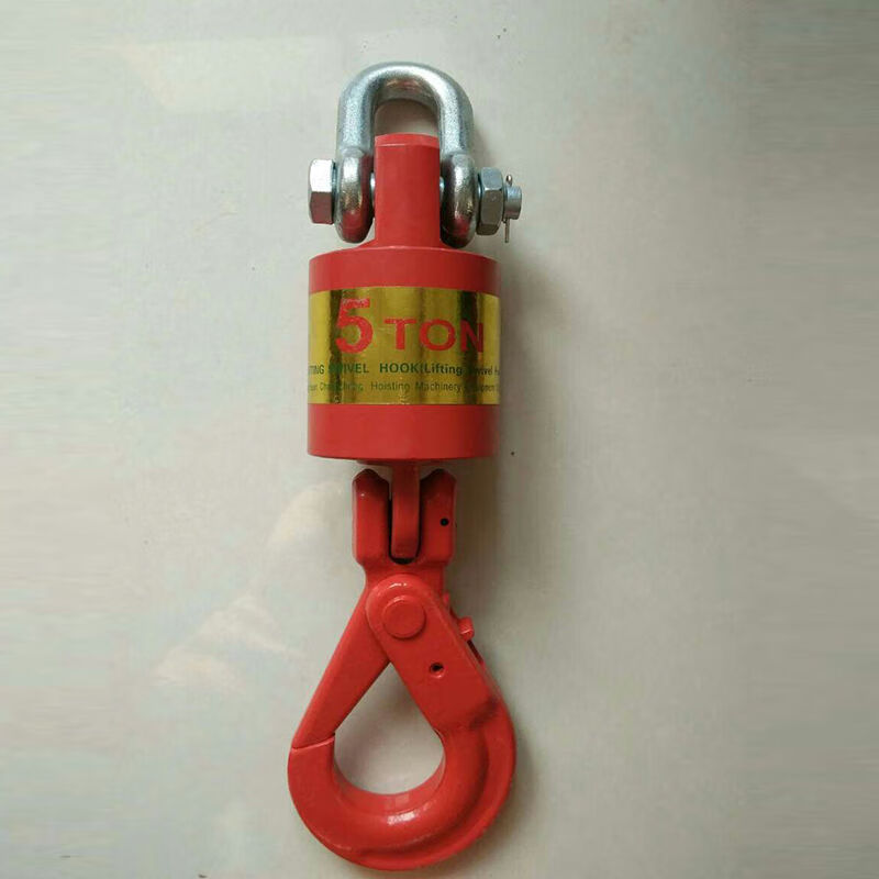 万向垂重钩旋转钩油田旋转钩垂重钩环眼钩起重货钩吊环转环吊钩 2吨