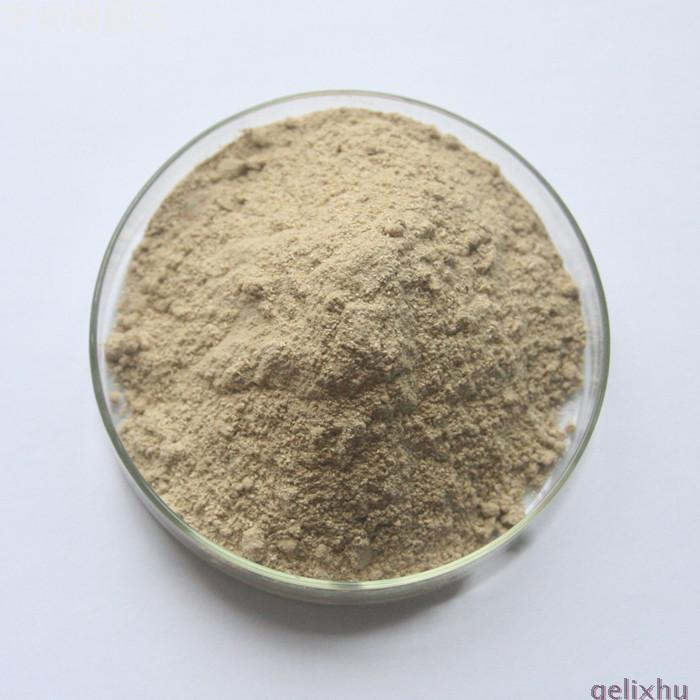 有机肥料发酵菌剂 厨余堆肥发酵桶 自制花肥 em种植堆肥菌 垃圾菌1袋